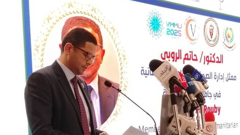 حاتم الروبي