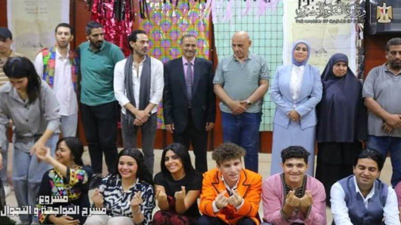 بوابة روز اليوسف