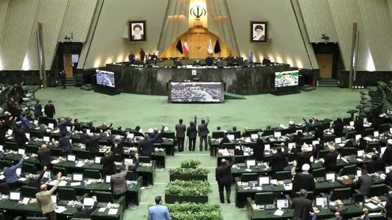 البرلمان الإيراني