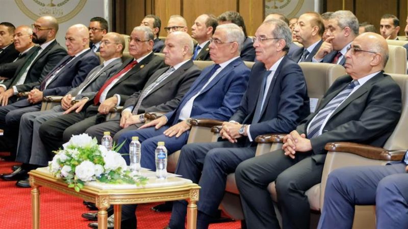 حفل وزارة العدل