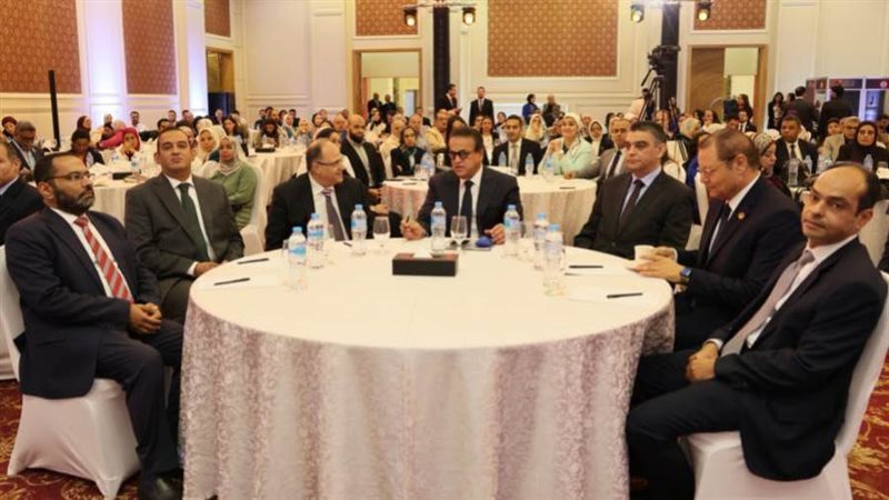 فعالية اليوم الوطني