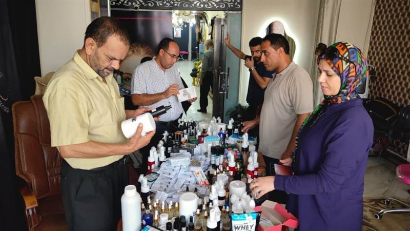 حملات العلاج الحر