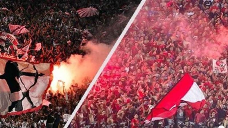 مدرجات القطبين