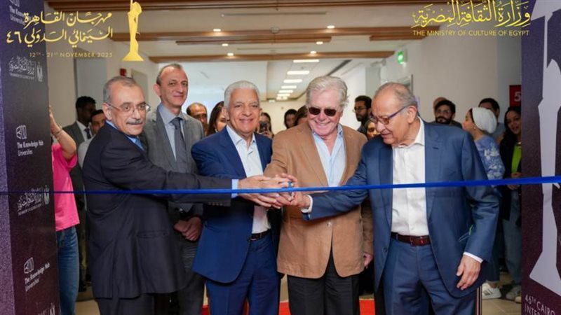 بوابة روز اليوسف