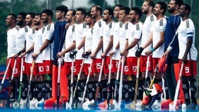 تعرف على مباريات منتخب الهوكى في البطولة الأفريقية بالإسماعيلية