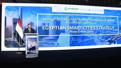 الشربيني: الاستراتيجية الوطنية للمدن الذكية.. مسار جديد نحو الجمهورية الرقمية   