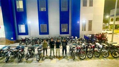  ضبط تشكيل عصابي تخصص نشاطه الإجرامي في ارتكاب وقائع سرقة الدراجات النارية بالشرقية