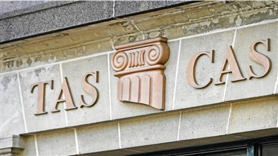 إيقاف أربعة رياضيين جورجيين أربع سنوات بسبب المنشطات بعد رفض استئنافهم