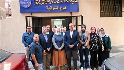    هيئة الدواء تجدد مقراتها الفرعية بمحافظتي الإسكندرية والشرقية