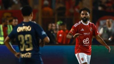 عاجل.. نهاية أزمة الشحات والسليساو على 