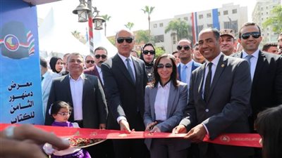 محافظ البحيرة ورئيس هيئة الكتاب يفتتحان الدورة الثامنة لمعرض دمنهور