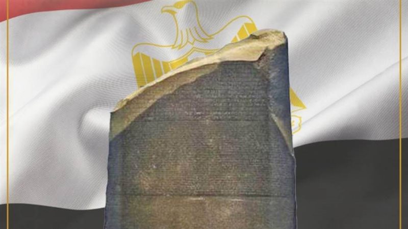 الأوقاف تحتفي بيوم