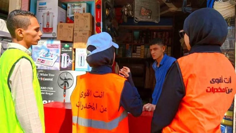 حملات انت أقوى من