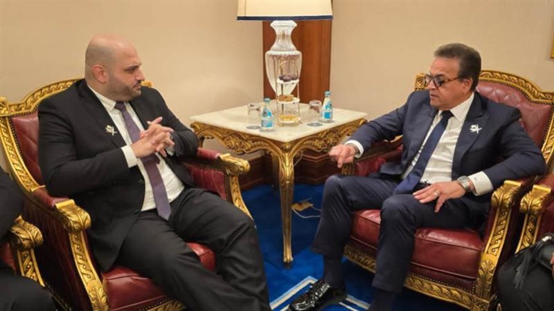 لقاء الصحة المصرية