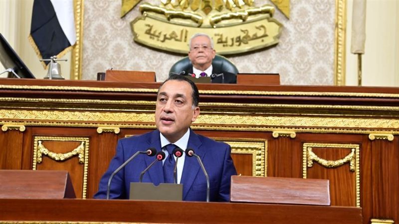 رئيس مجلس الوزراء