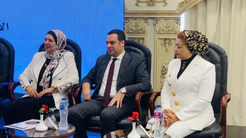 مؤتمر الطفولة المبكرة