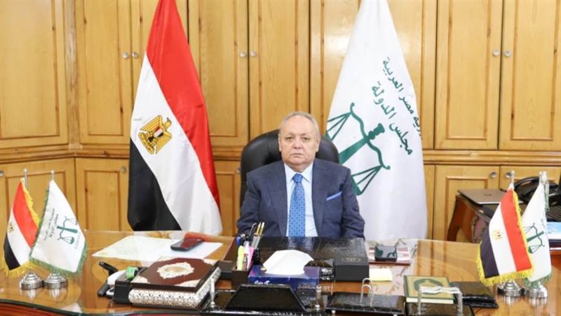 رئيس مجلس الدولة