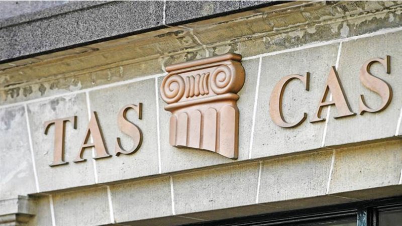 محكمة التحكيم الرياضية