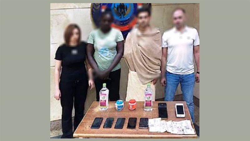 ضبط شخصيديرناديا