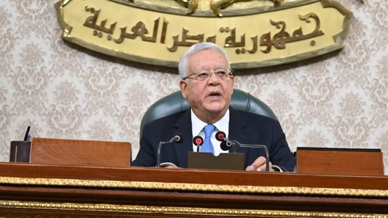 رئيس مجلس النواب