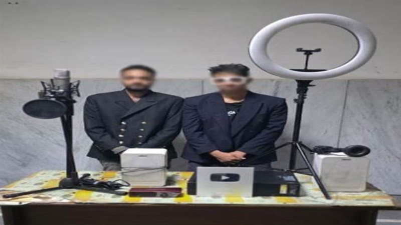 بوابة روز اليوسف