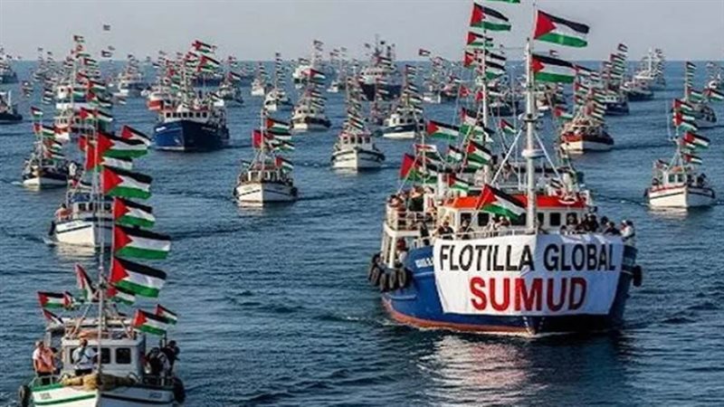 أسطول الصمود