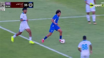 سموحة يتفوق على الإسماعيلي بهدفين نظيفين بالدوري المصري