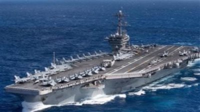 حاملة الطائرات الأمريكية 
