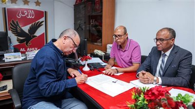 عاجل| أول صور لـ