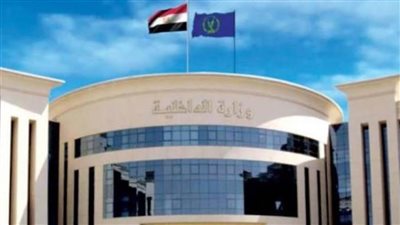 الداخلية تفتتح مراكز لتدريب المرأة على أعمال الخياطة بالمناطق الحضارية