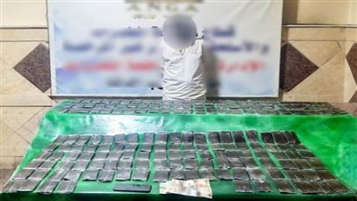 ضبط بؤر إجرامية لتجارة المخدرات والأسلحة النارية بعدد من المحافظات