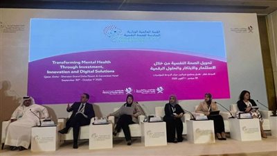  الصحة تشارك في جلسة 