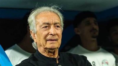 طولان يعلن قائمة منتخب مصر المشارك في كأس العرب بمعسكر المغرب