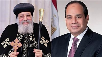 البابا تواضروس يهنئ الرئيس السيسي وجموع المصريين بذكرى انتصارات أكتوبر