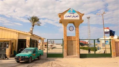 إغلاق ميناء العريش البحري لسوء الأحوال الجوية