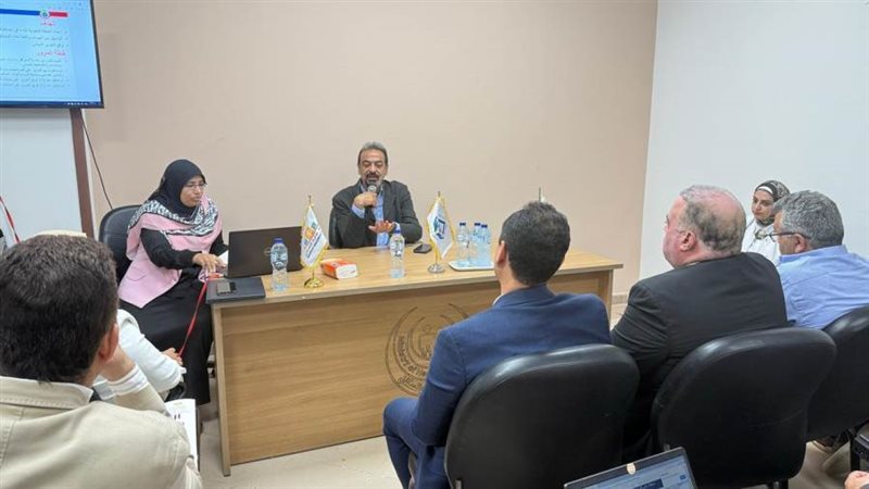 اجتماع تقييم المنشآت