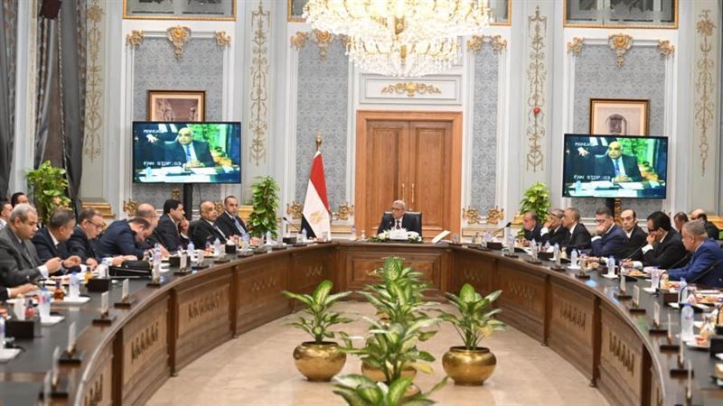 اجتماع اللجنة