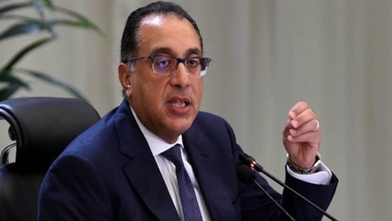 رئيس مجلس الوزراء