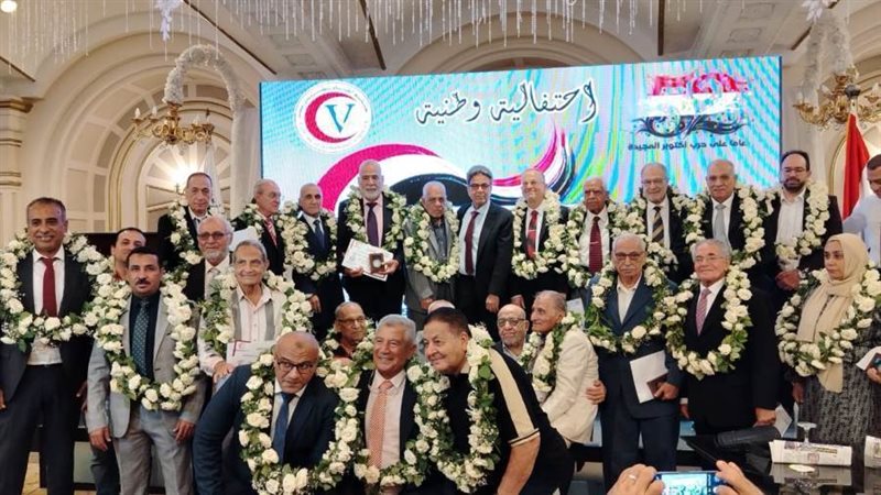 البيطريين خلال الاحتفالية