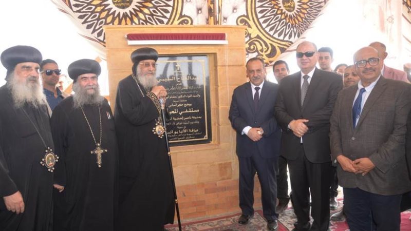 وضع حجر الأساس