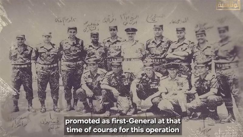 المجموعة 39 قتال..