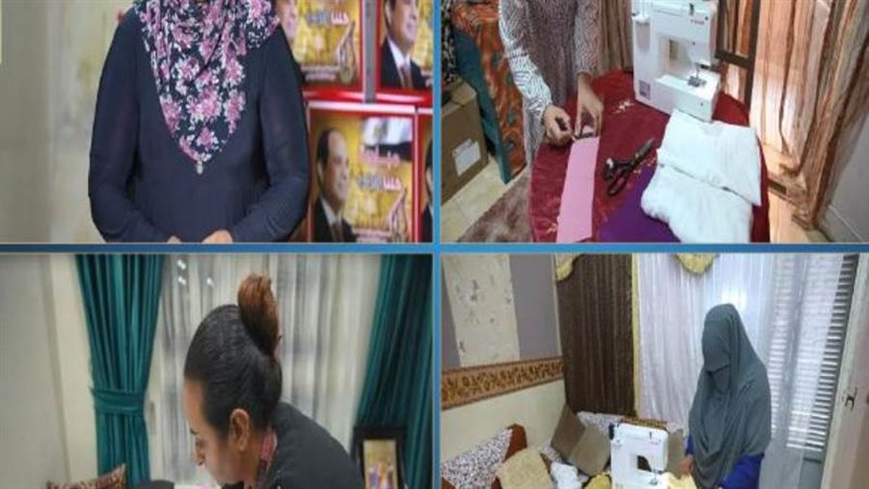 نساء معيلات