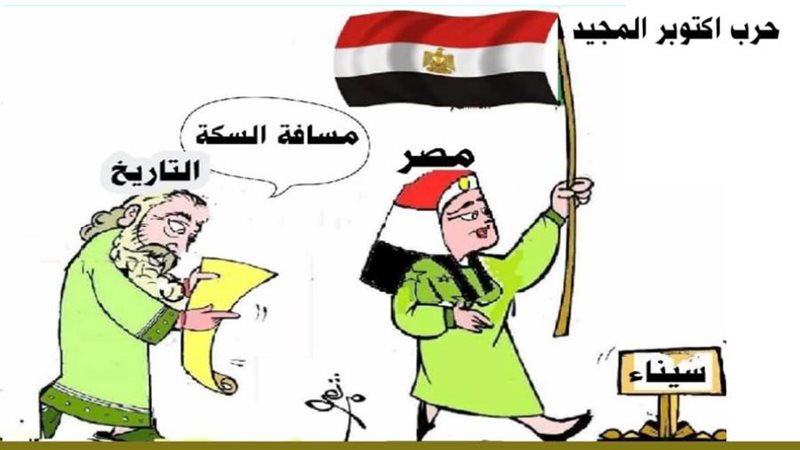 ريشة - ثروت مرتضى