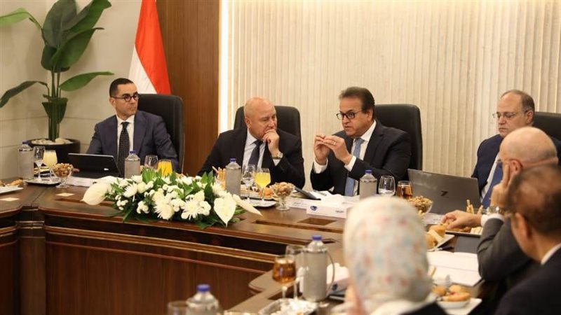 وزير الصحة في اجتماع