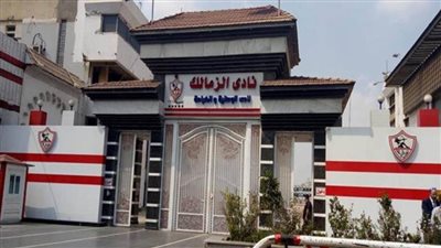 الزمالك بين شبح الإفلاس وفقدان الهوية.. أزمة مالية تهدد وجود القلعة البيضاء 