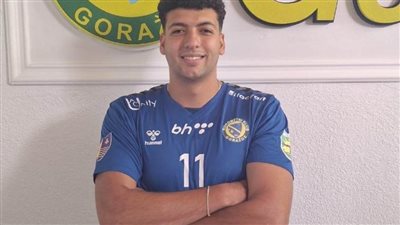نادي جورازده البوسني لكرة اليد يضم أحمد حسام قادمًا من الجزيرة