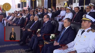 الرئيس السيسي يشهد الاحتفال بتخريج دفعة جديدة من طلبة أكاديمية الشرطة