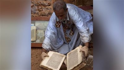 شنقيط وغرائب عادات المواريث