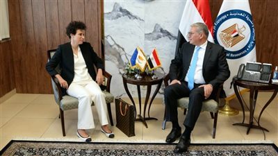 مباحثات مصرية قبرصية لتعزيز الاستثمار في قطاع التعدين