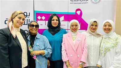   الرعاية الصحية تطلق حملة 